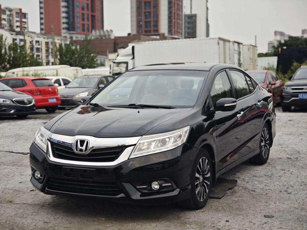 Honda Crider
