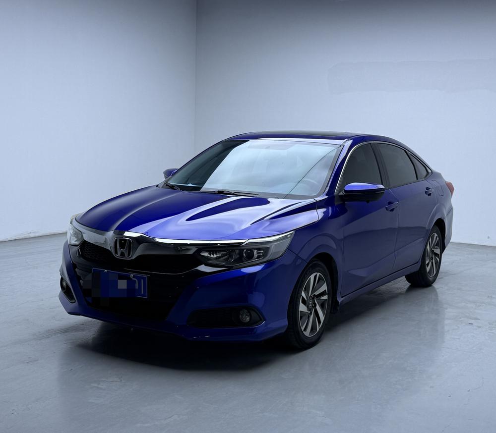 Honda Crider