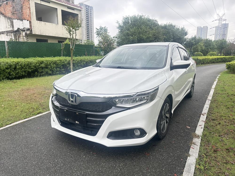 Honda Crider