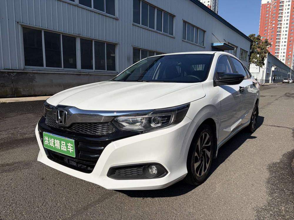 Honda Crider