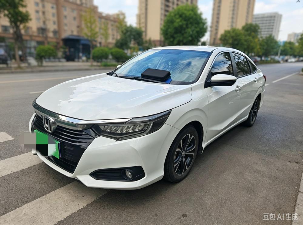 Honda Crider
