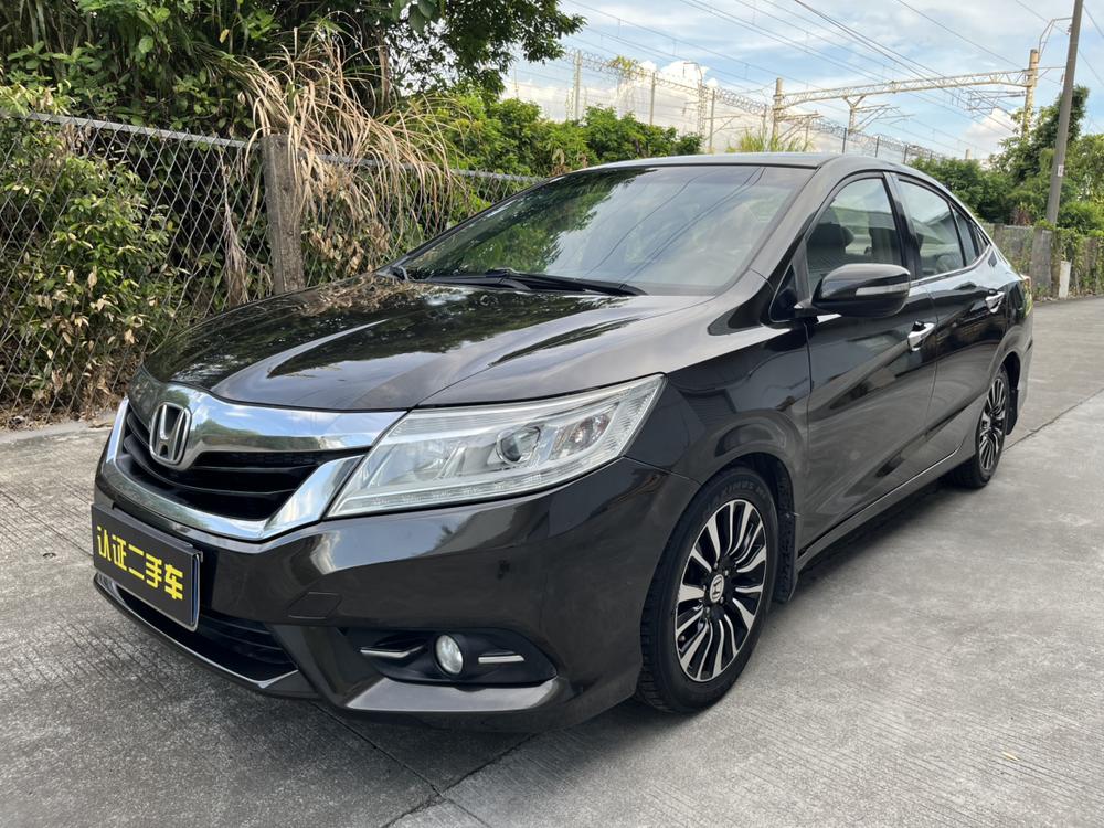 Honda Crider