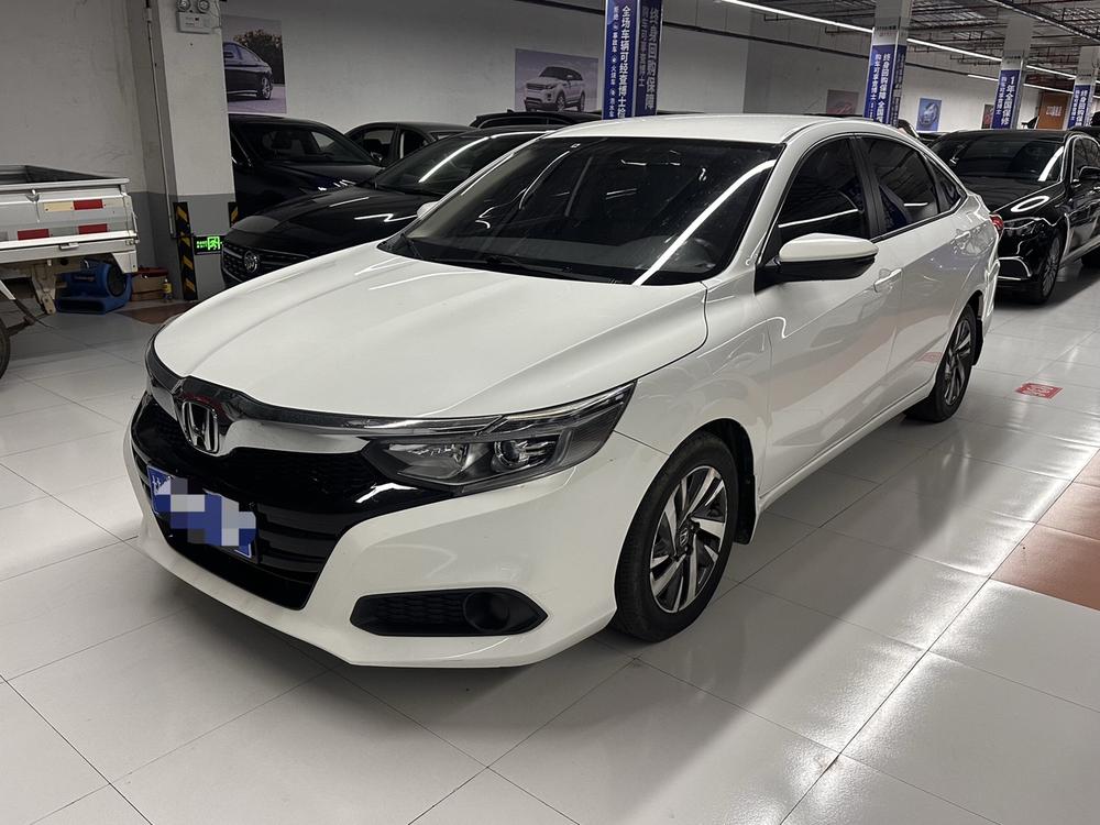Honda Crider