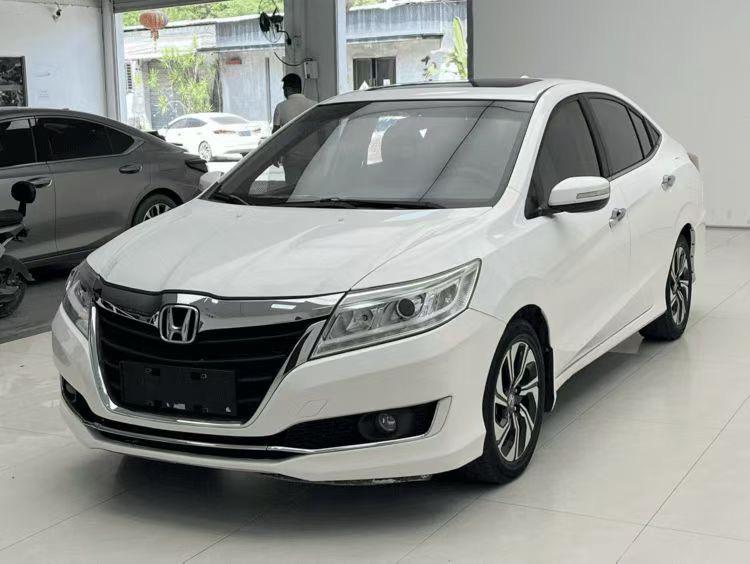 Honda Crider