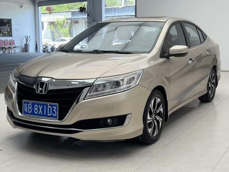 Honda Crider