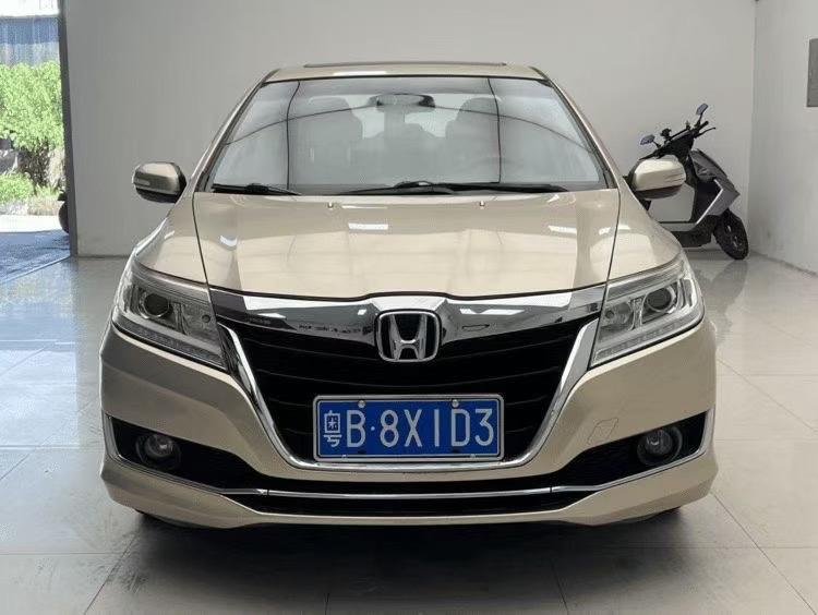 Honda Crider