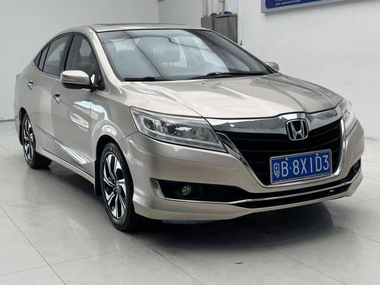 Honda Crider
