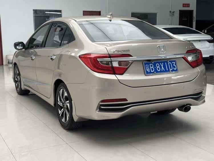 Honda Crider