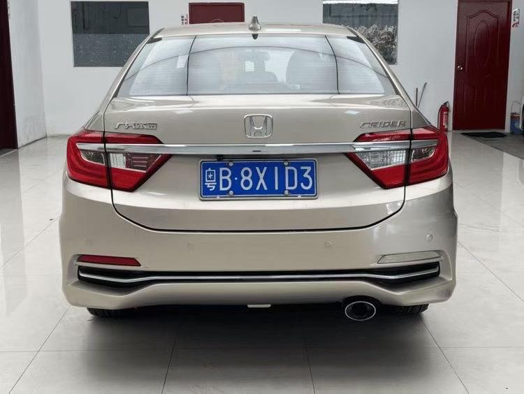 Honda Crider