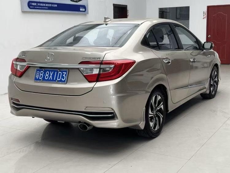 Honda Crider