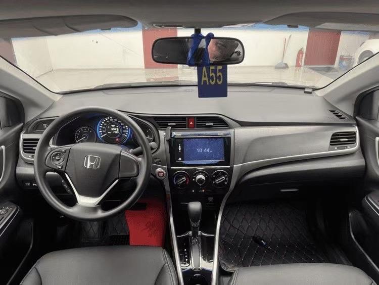 Honda Crider