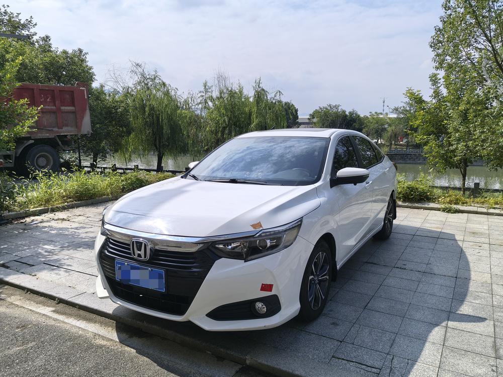 Honda Crider