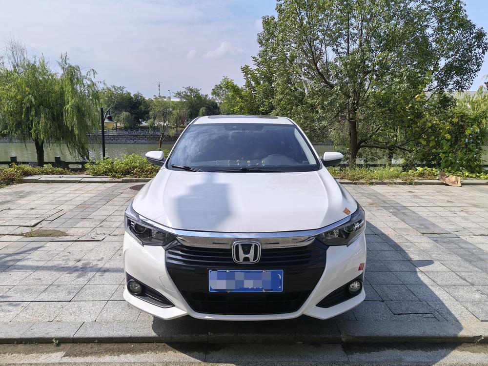 Honda Crider