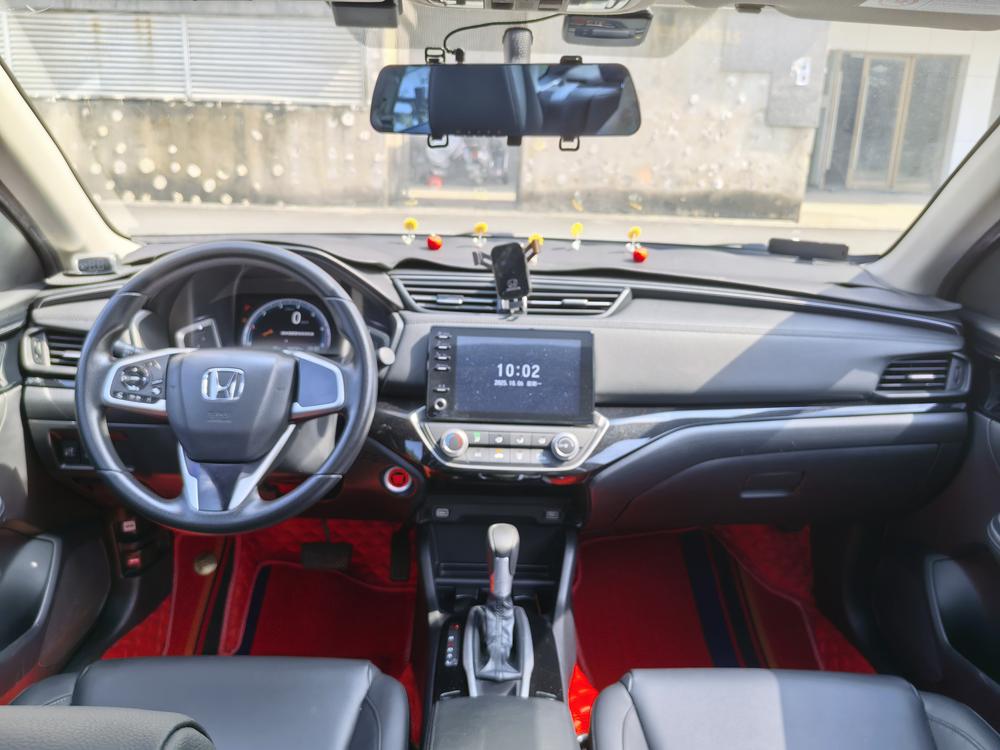 Honda Crider