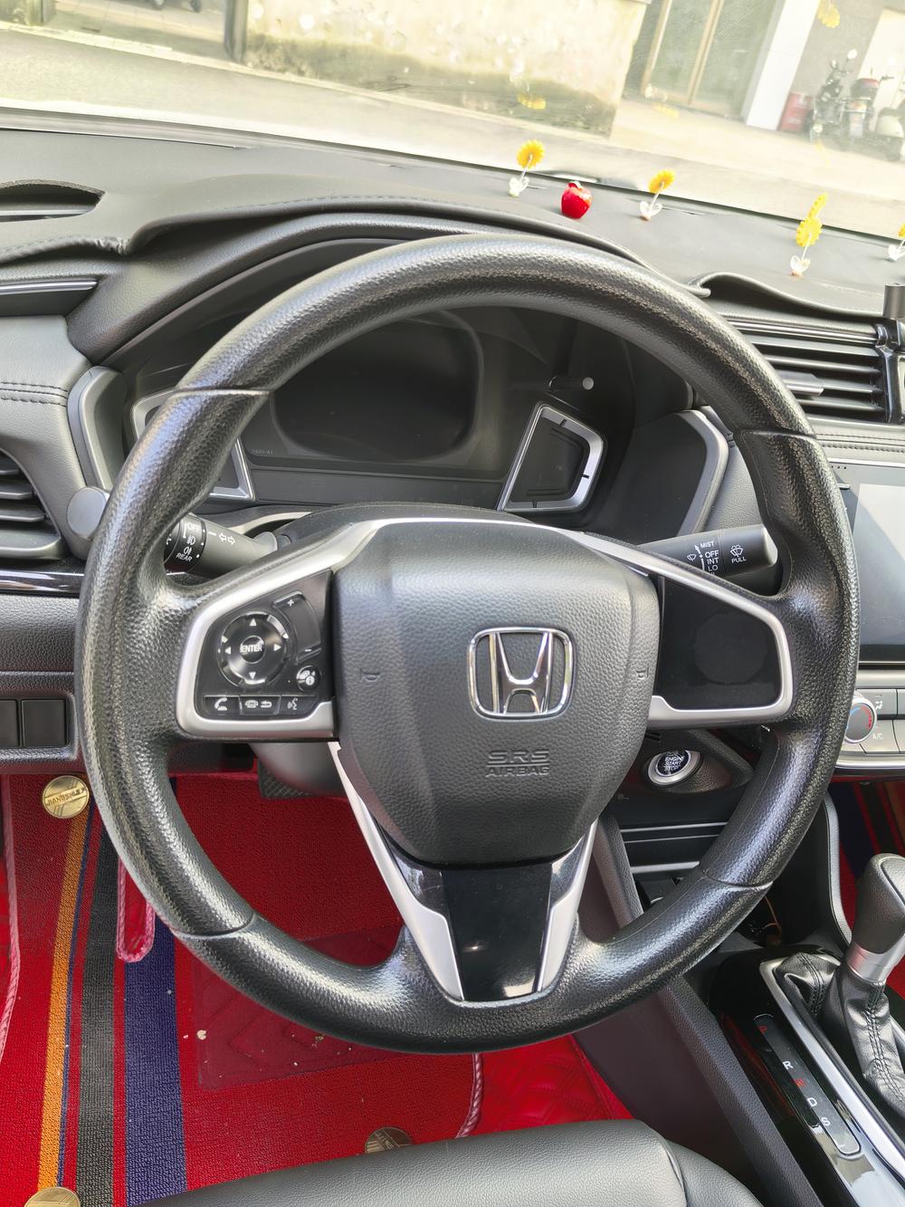 Honda Crider
