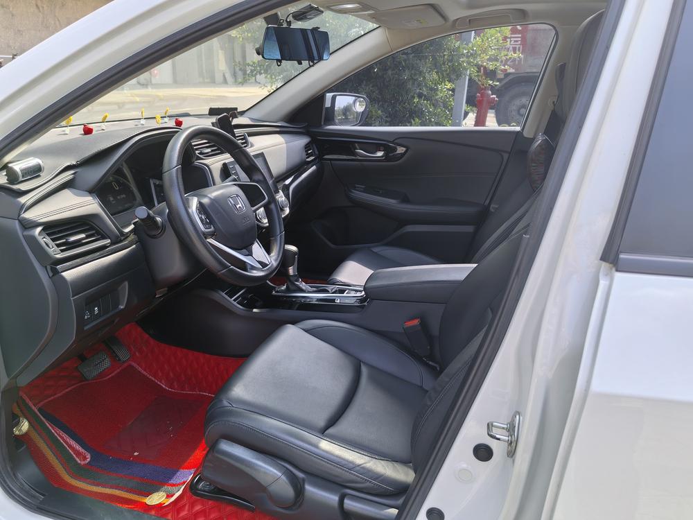 Honda Crider