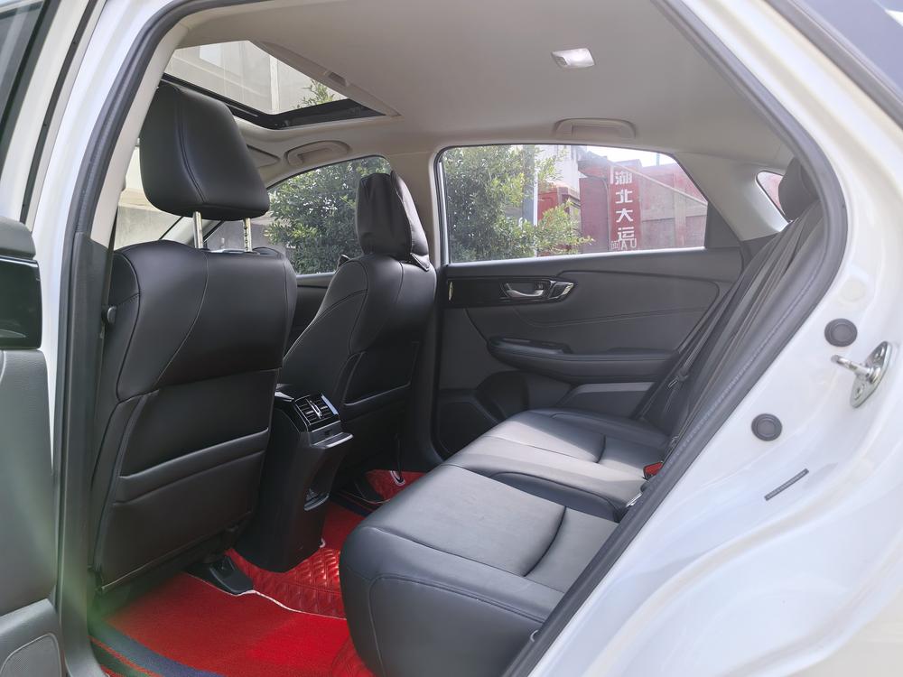 Honda Crider