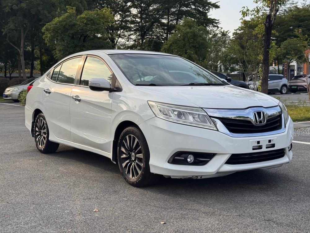 Honda Crider