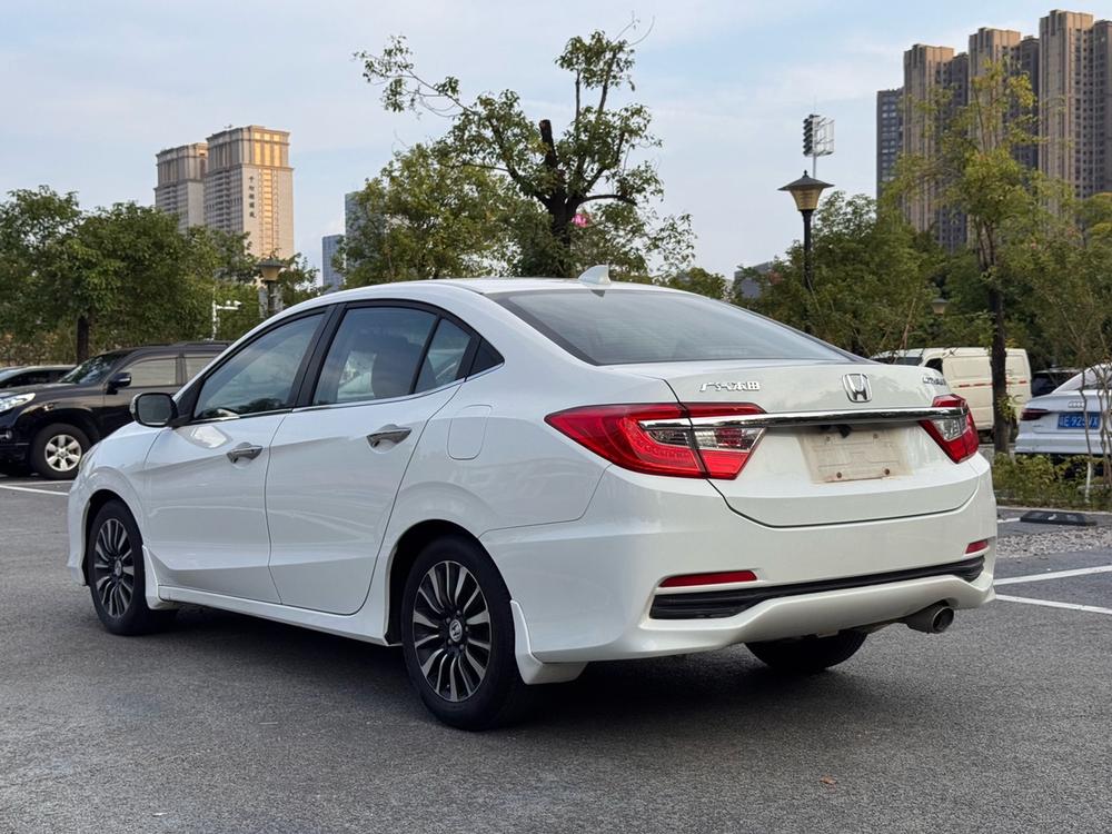 Honda Crider