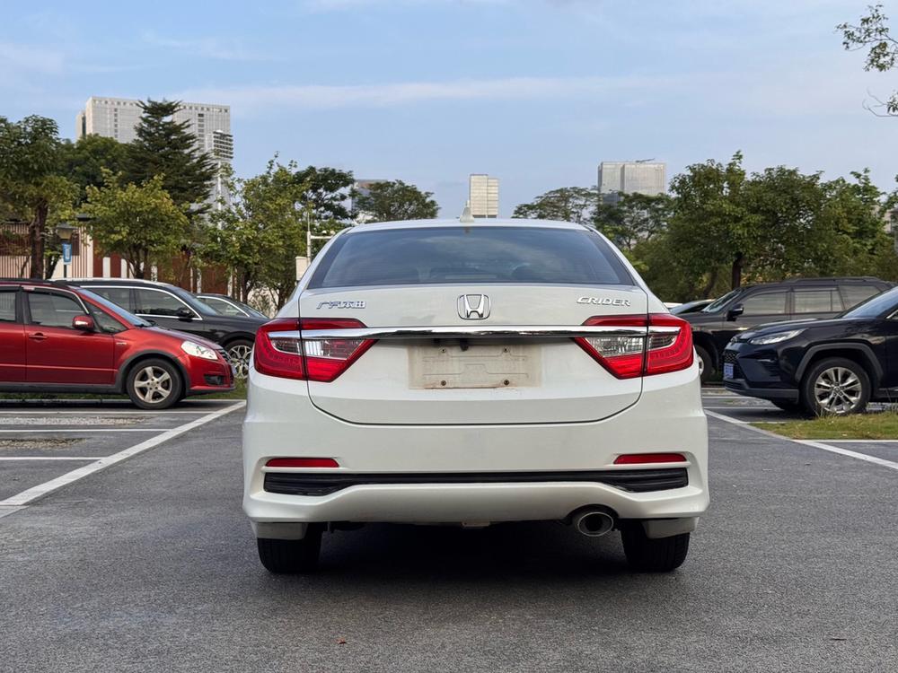 Honda Crider
