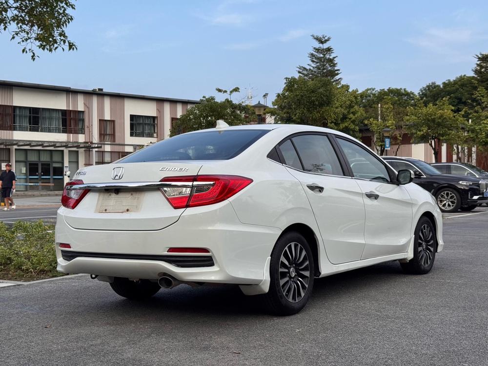 Honda Crider