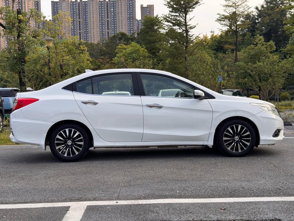 Honda Crider