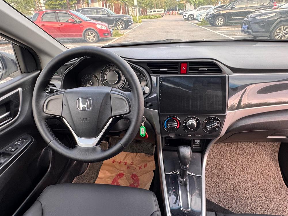 Honda Crider
