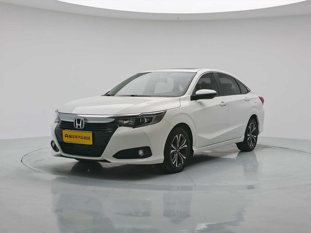 Honda Crider