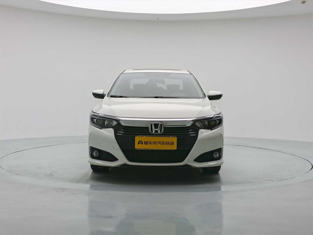 Honda Crider
