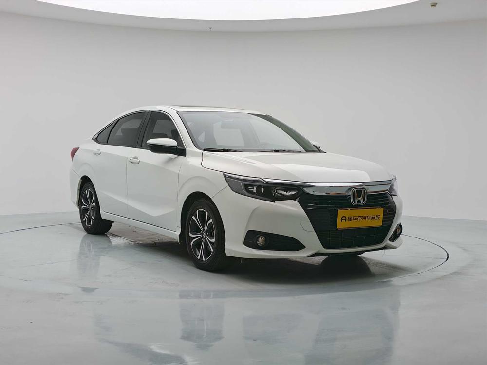 Honda Crider
