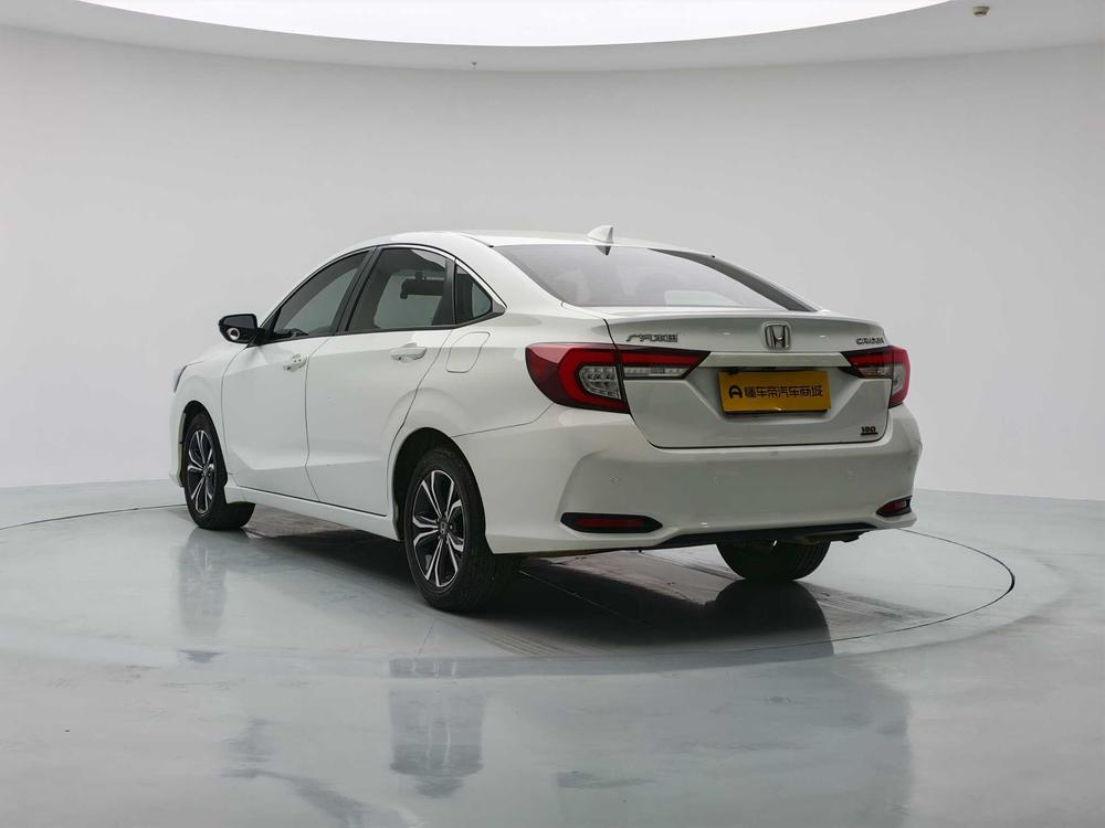 Honda Crider