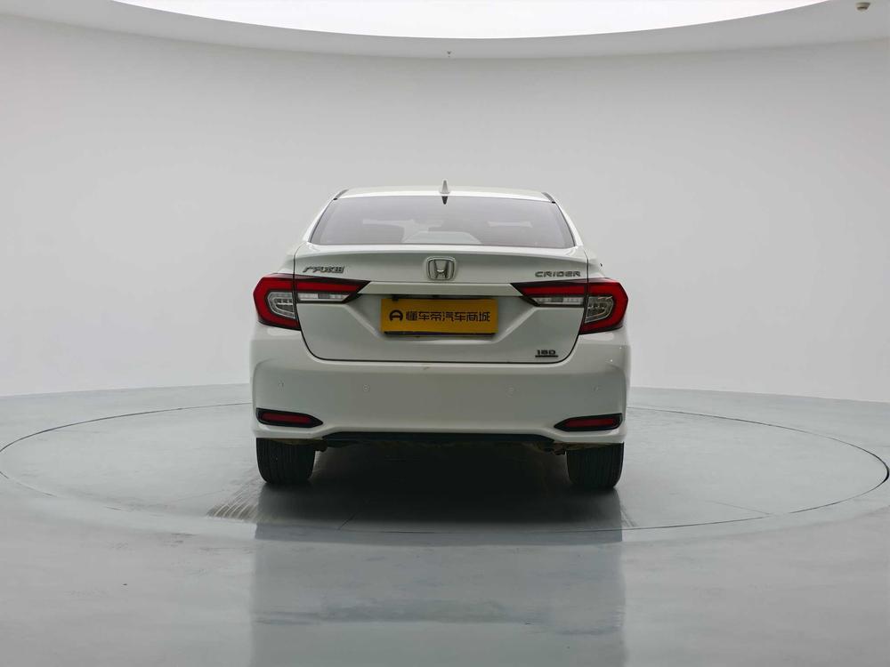 Honda Crider
