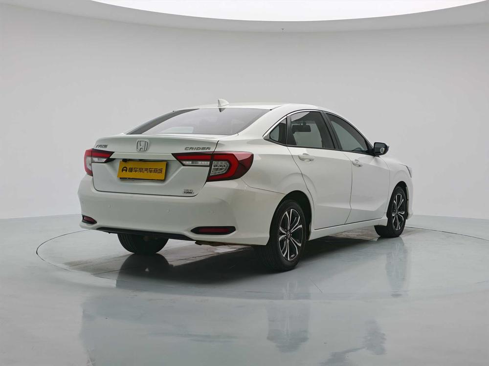 Honda Crider