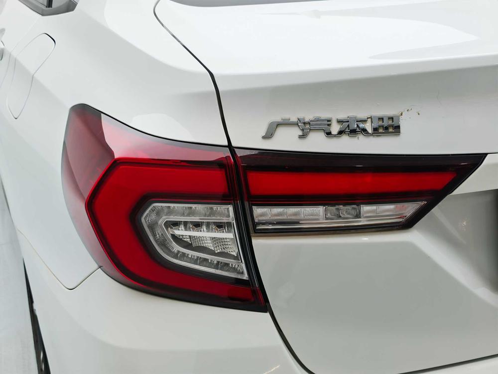 Honda Crider