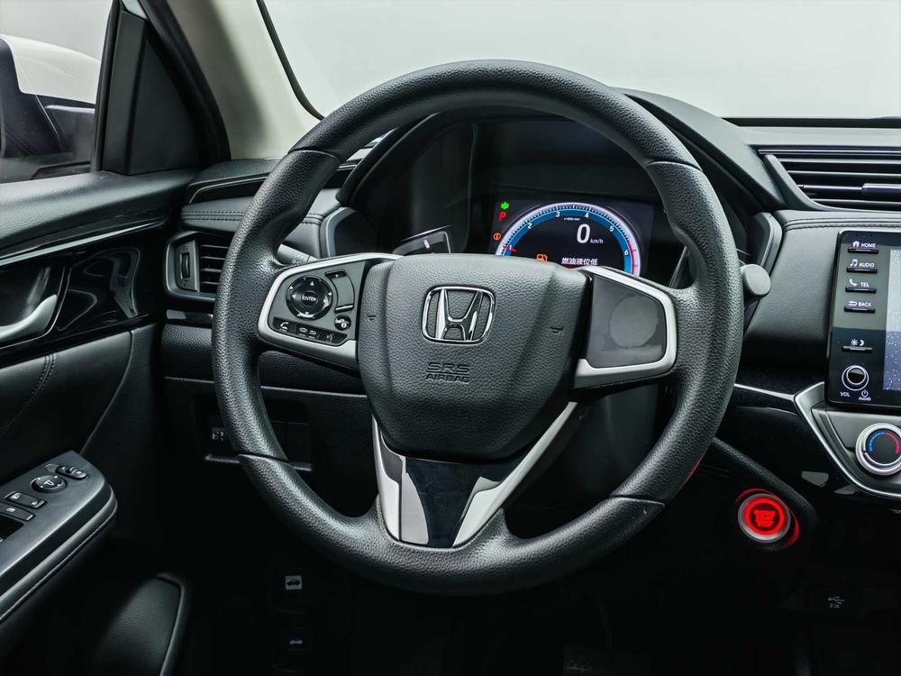 Honda Crider