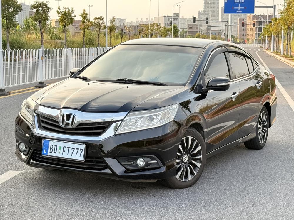Honda Crider