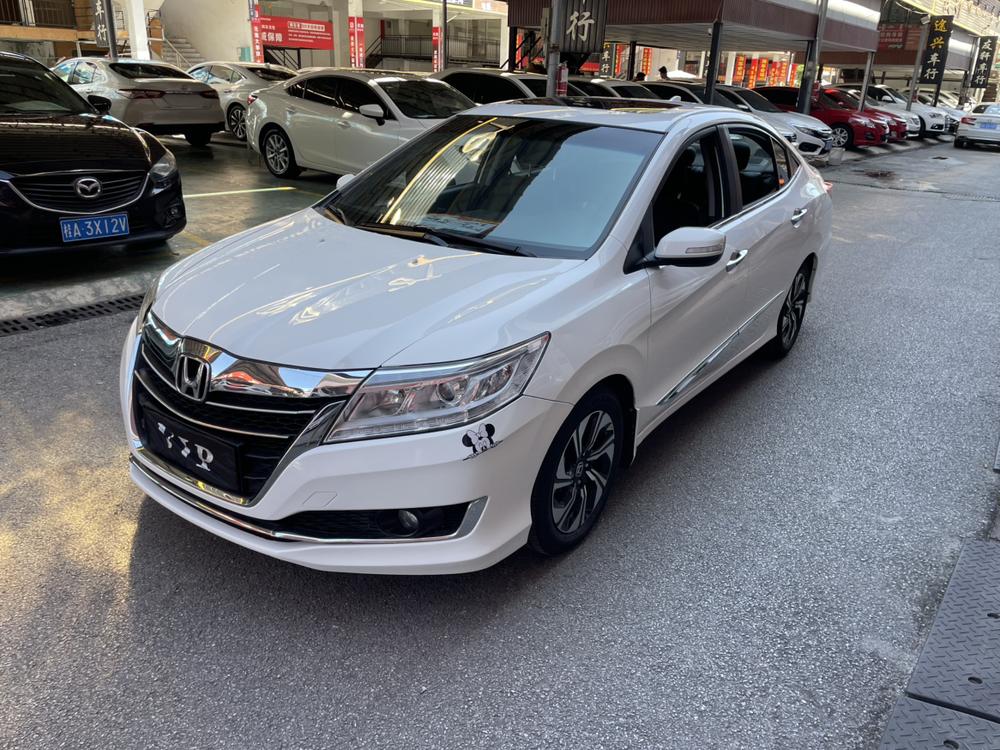Honda Crider