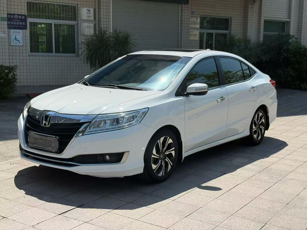 Honda Crider