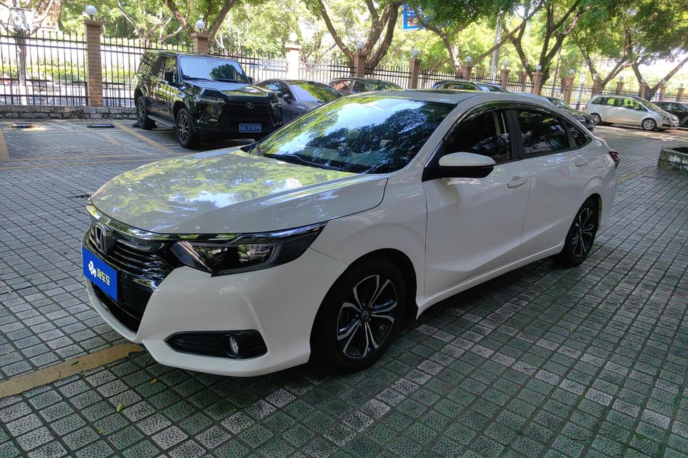 Honda Crider