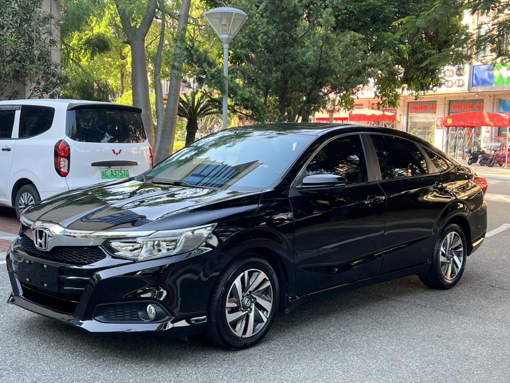 Honda Crider