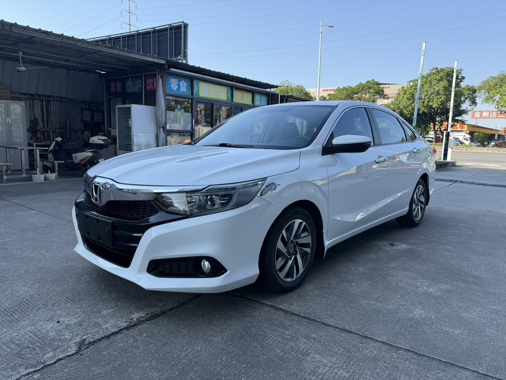 Honda Crider