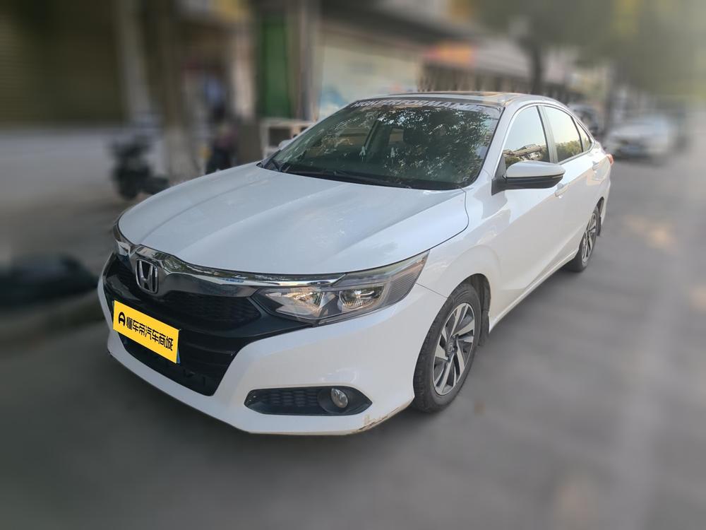 Honda Crider