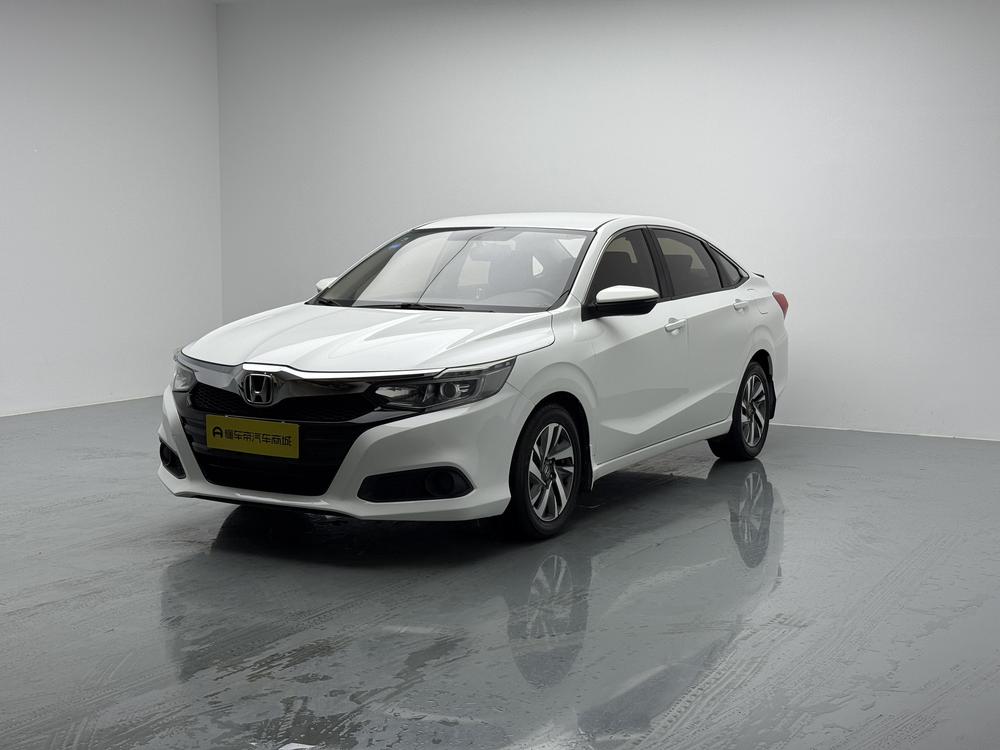 Honda Crider
