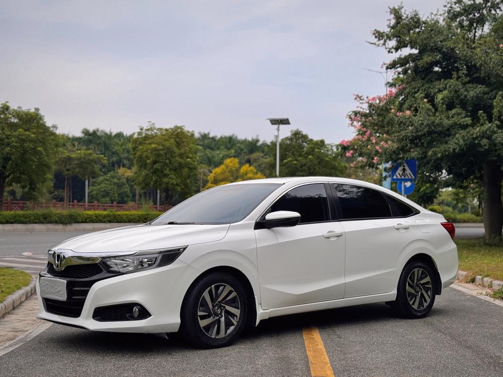 Honda Crider