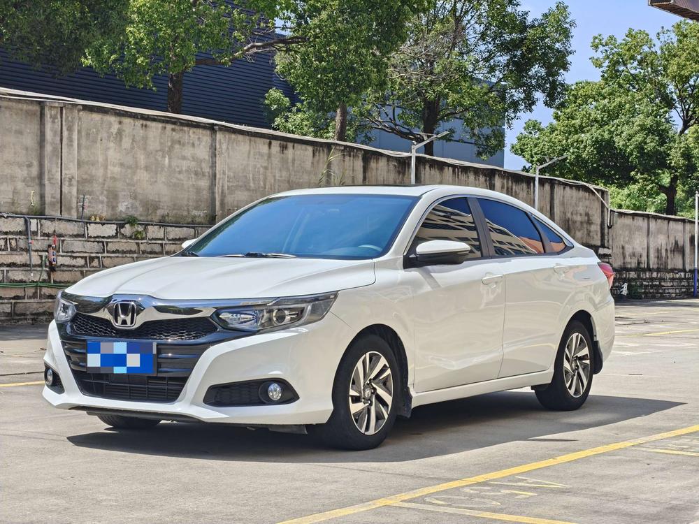 Honda Crider