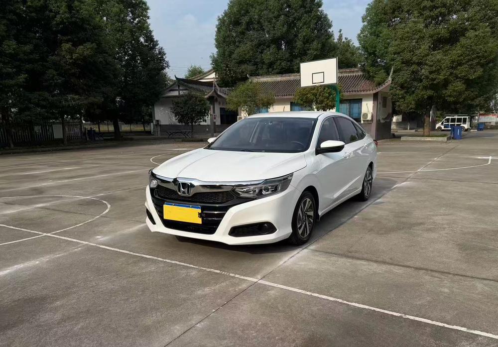 Honda Crider