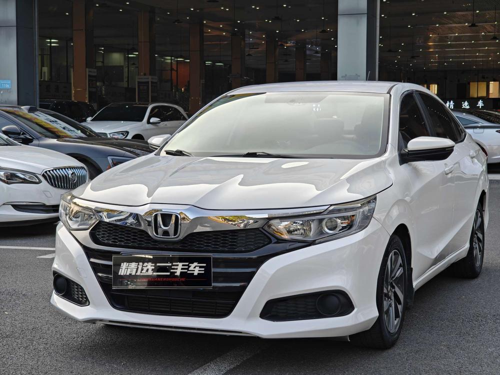 Honda Crider