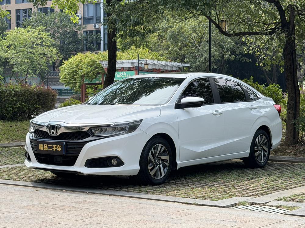 Honda Crider