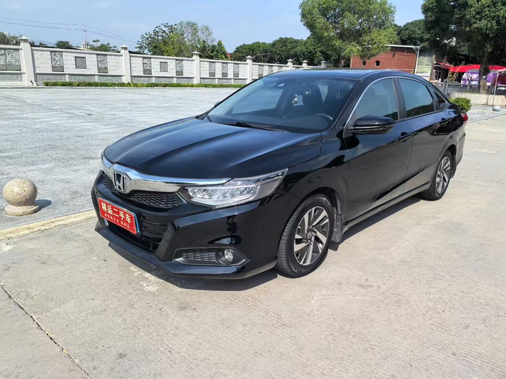 Honda Crider