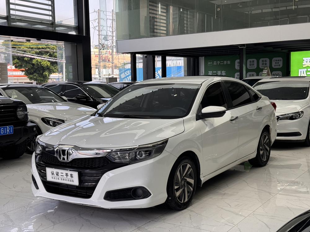 Honda Crider